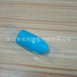 日用橡胶;奶嘴;其他工业用清洗剂