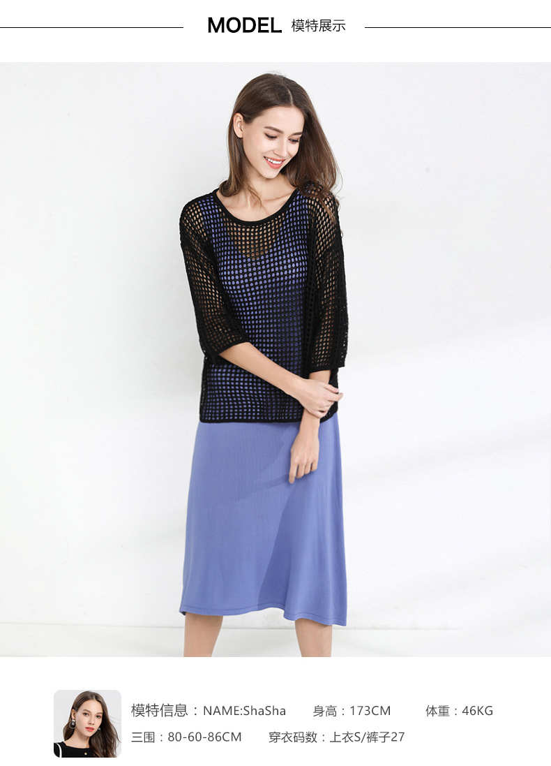 Costume femme en Qu Zhu - Ref 3333615 Image 25