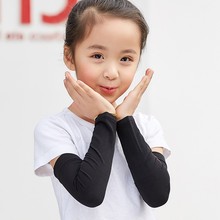 2023夏季新款儿童防晒冰丝袖套薄款透气韩版防紫外线护臂套袖批发
