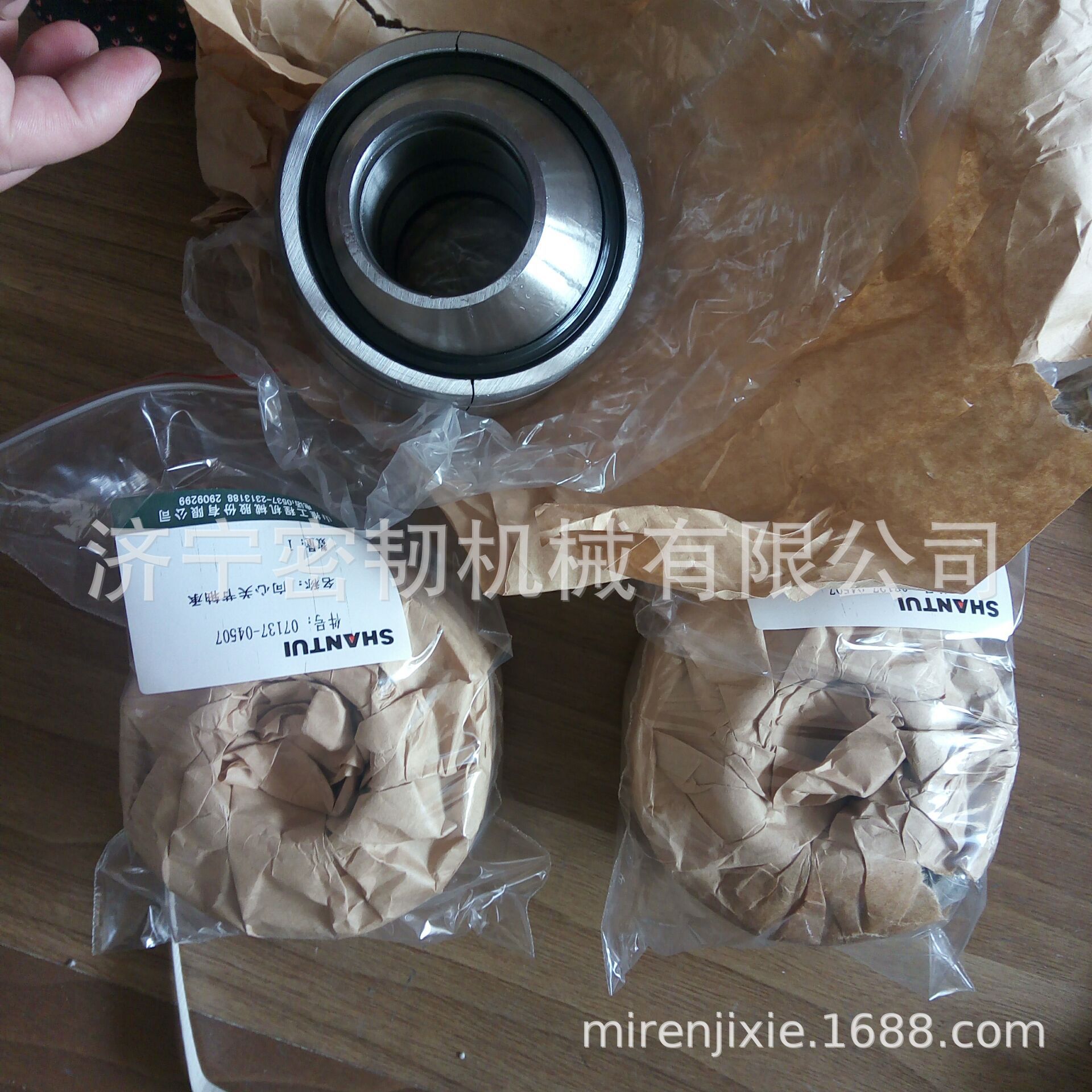 SD16提升油缸油缸里面向心关节轴承 07137-04507