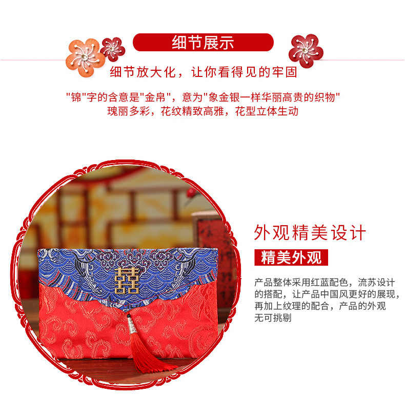第一款详情_14