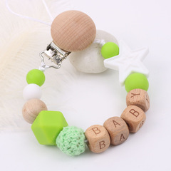 Best-selling silicone five-pointed star teething necklace for babies, anti-loose chain baby pacifier necklace, baby teething toy comfort chain