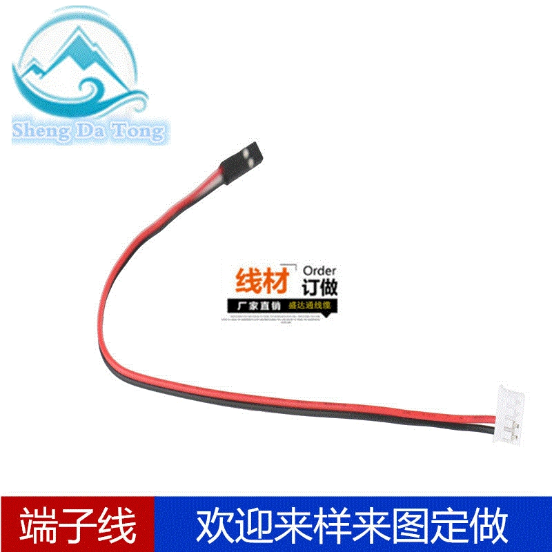 1007 26# двойной проходной чёрный провод PH2.0 4P - SDT2.54 2P, заводской концовочный под‑шнур