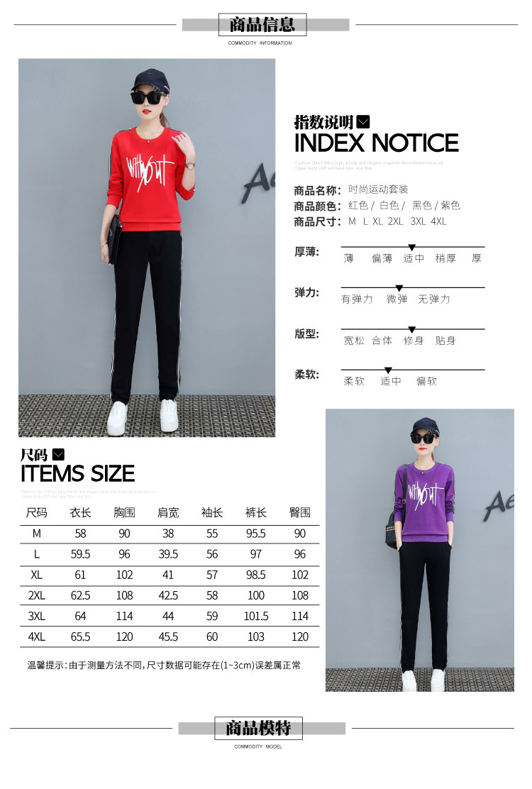 Costume femme en Coton - Ref 3333735 Image 18