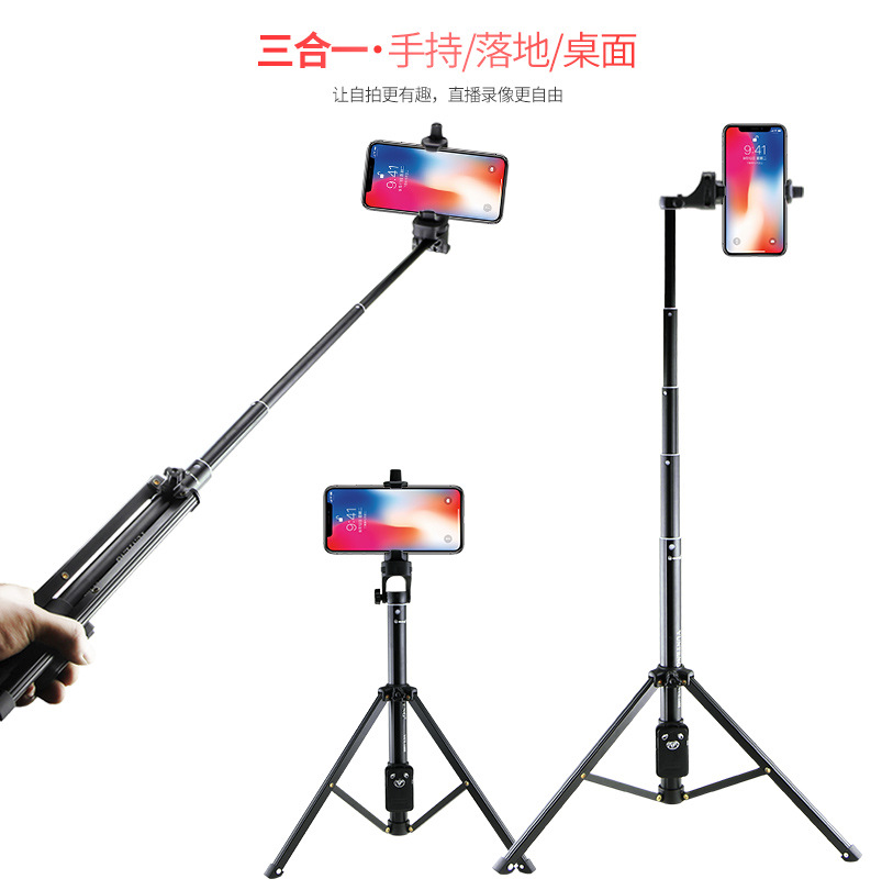 Perche selfie en Alliage d aluminium - Ref 3386130 Image 10