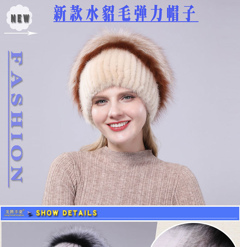 新海细中_01.jpg