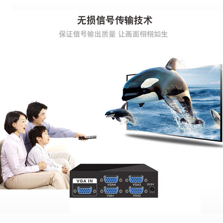 VGA One-point Four 2.jpg