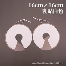 ���Sֱ�N 16cm �o���� ����늯����ʽ��ճ�N늘OƬ 늘O��Ħ�NƬ