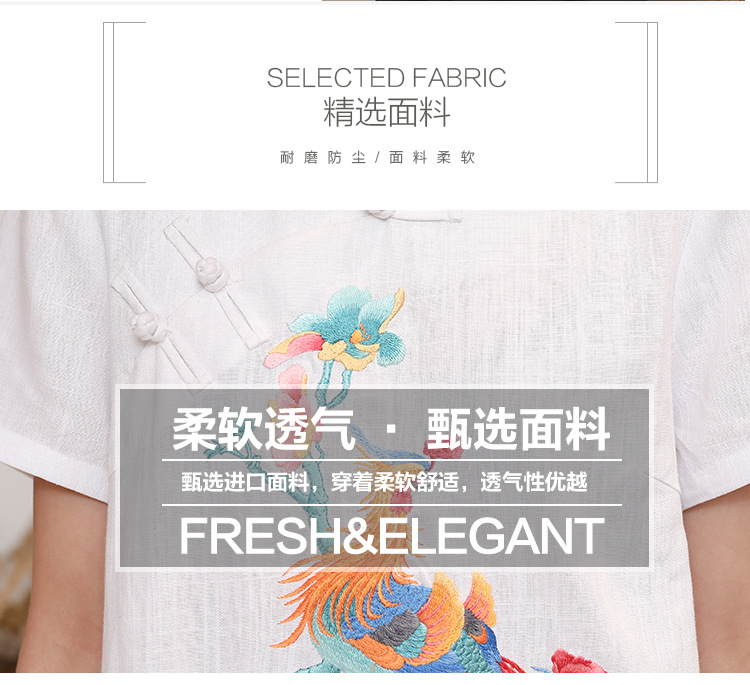 Costume femme RêVE DE BASE en Coton - Ref 3335474 Image 20