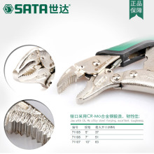 ����sata��𹤾�Բ��C�ʹ��п���ǯ7�����ǯ��5��̶�ǯ71105