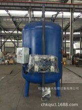 ������� ���̼�Q235���| �r�z3+2mm ȫ�Ԅ�PLC����|�^�V��