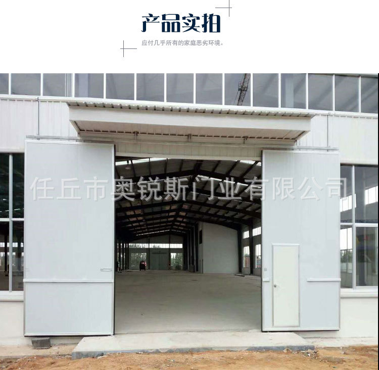 厂家供应工业平开门仓库工业门保温密封双开门承接工程单厂房大门-阿里巴巴