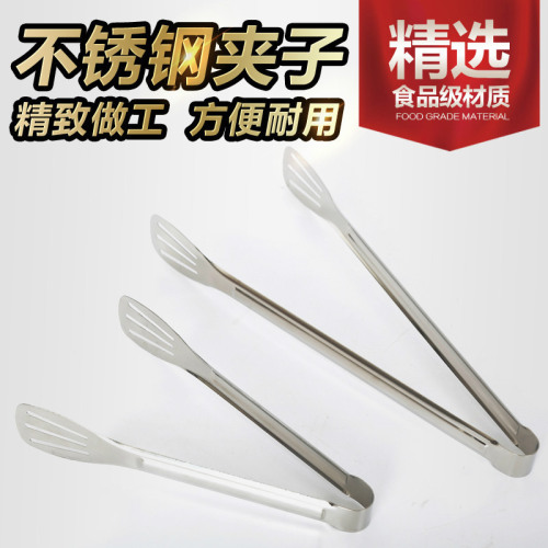 Wholesale stainless steel three-line food tongs, barbecue food tongs, charcoal tongs, kitchen small tools