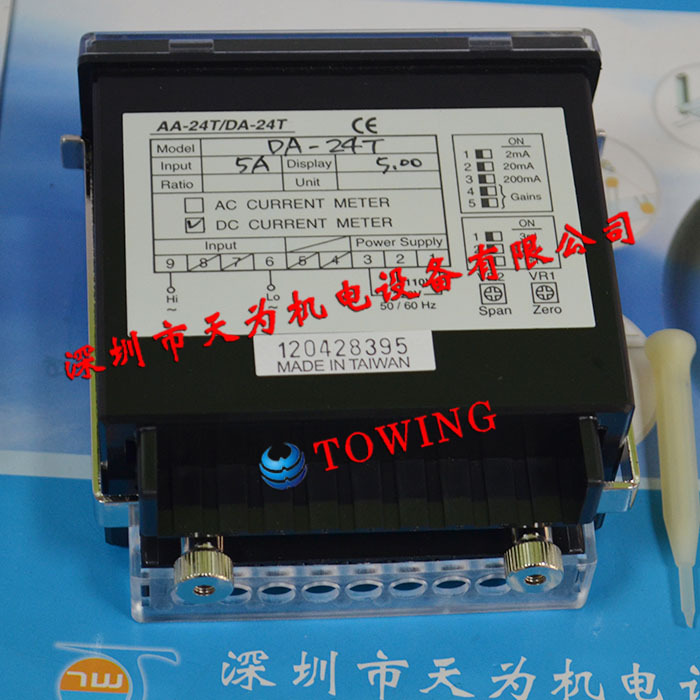 【实物拍摄】FOTEK台湾阳明 DA-24T 电流表