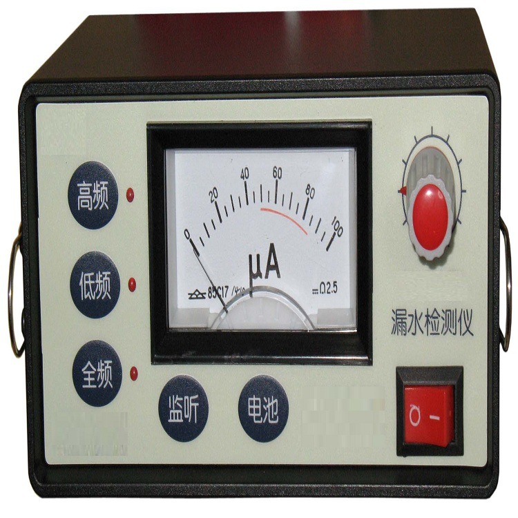 北京美华仪—漏水检测仪   MHY-29411