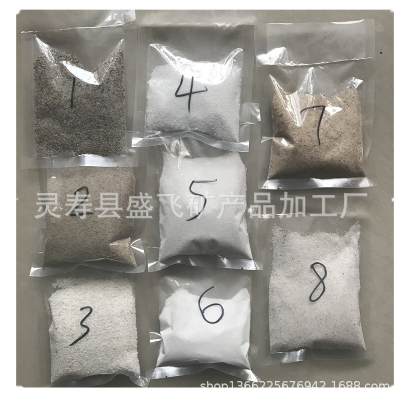 供应圆粒海沙儿童游乐场 幼儿园用沙 沙滩公园装饰白色海沙