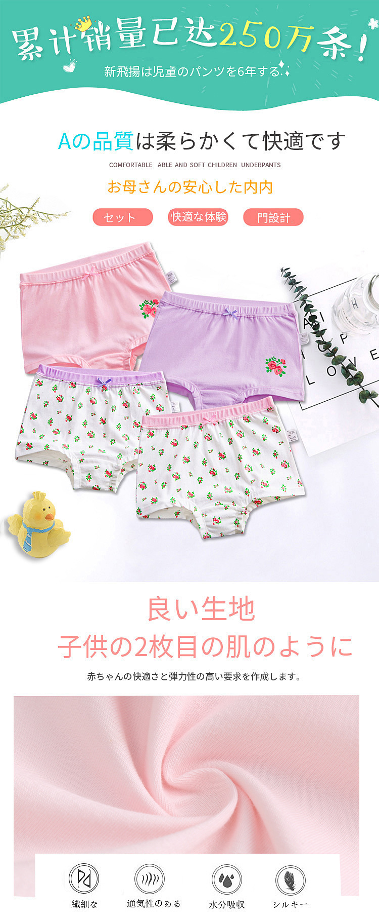 未标题-选择性11