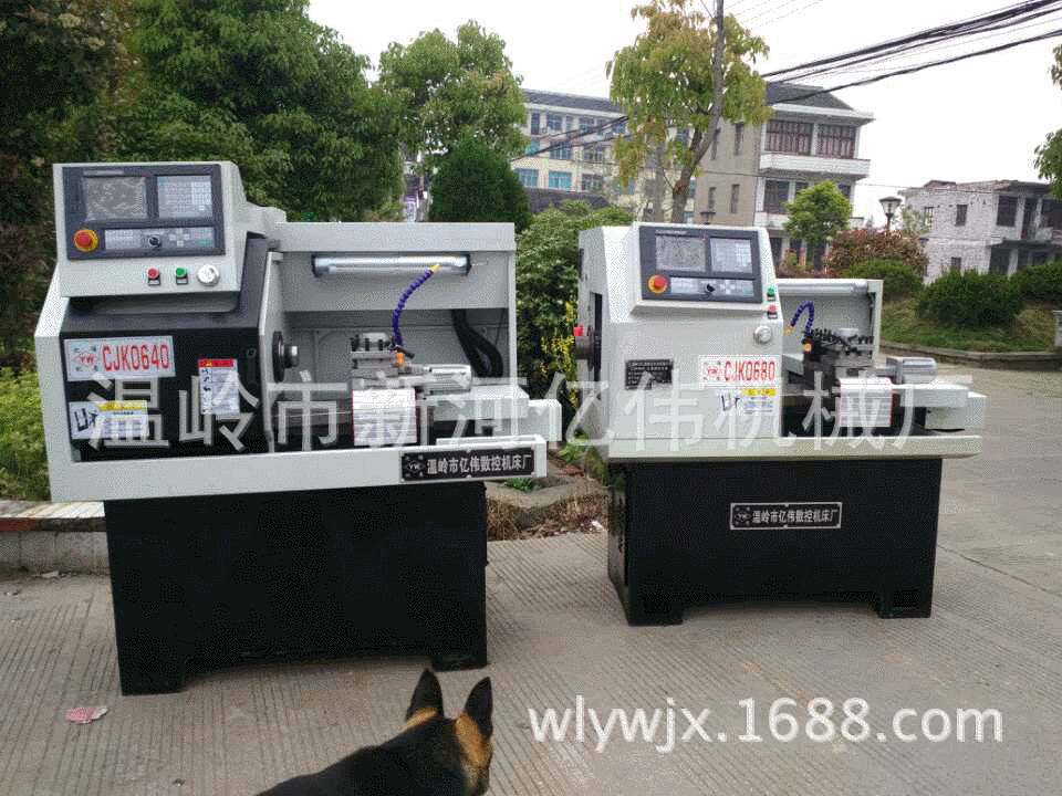 精密CNC数控机床厂家 0660数控机床光机 数控机床车床价格实惠