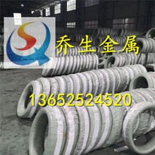 �߶˾��܏���䓽z ��ƣ��䓽z �͸��g䓾� �o�ŏ���䓾� 301H䓾�