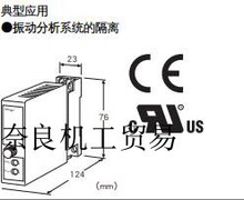 �ձ�M-SYSTEM��ģ��̖���xģ�KR7ML-SV4-R�h�r