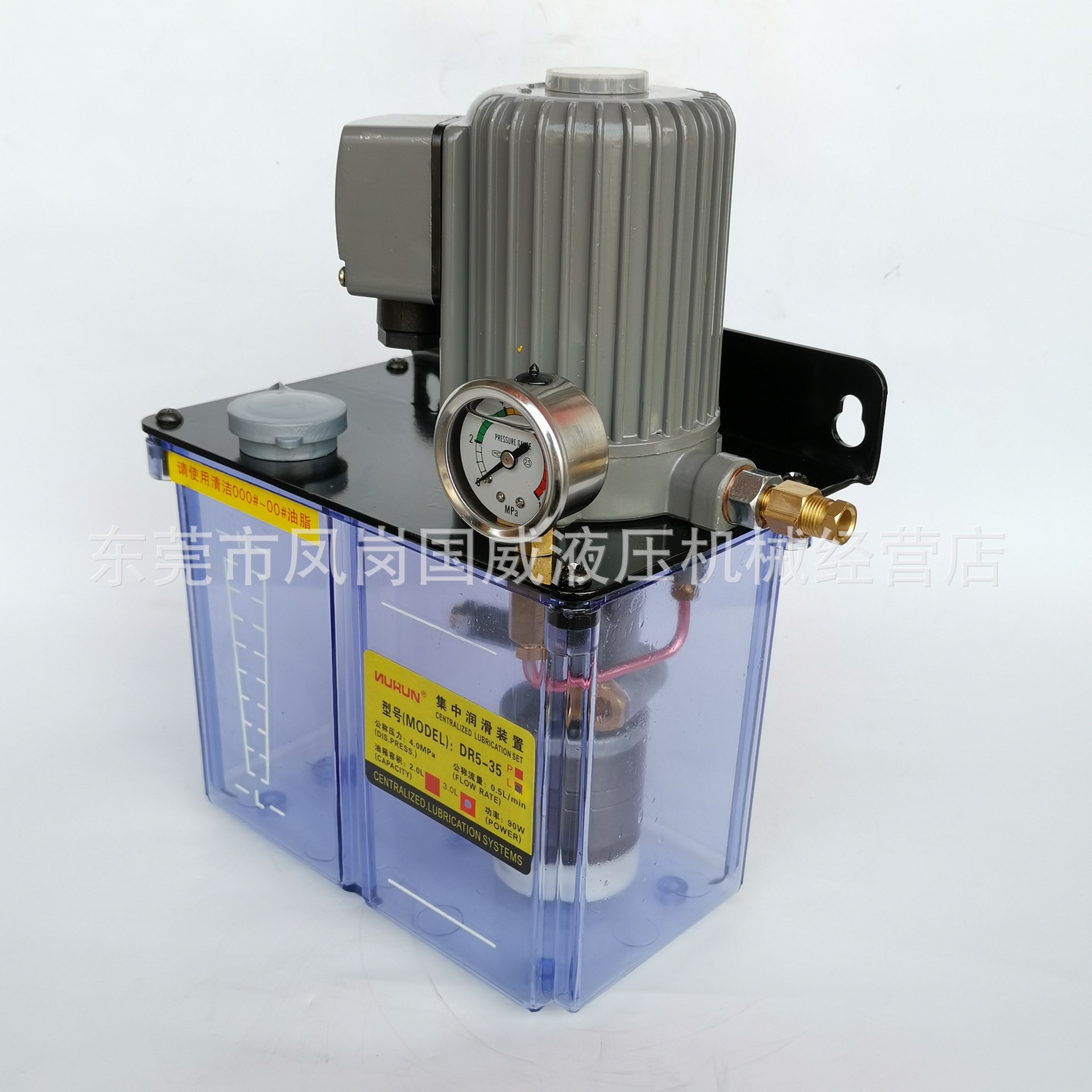 ��������2021�������DR5-35��֬�󻬱�380V��ѹ000�ŵ綯�󻬱�