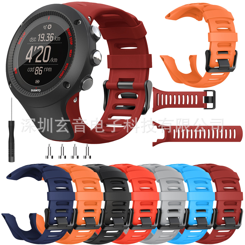 Suunto Ambit 1, 2 və 3 üçün silikon saat qayışı
