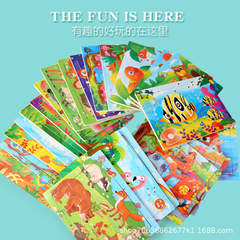 Wooden 12-Piece Puzzle Children's Animal Cartoon Flat Puzzle Early Education Beneficial Eco-Friendly Wooden Toy