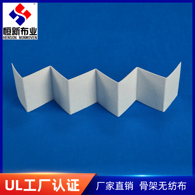 恒新布业220g涤纶初效过滤空气格骨架无纺布硬挺高强度易打折基布
