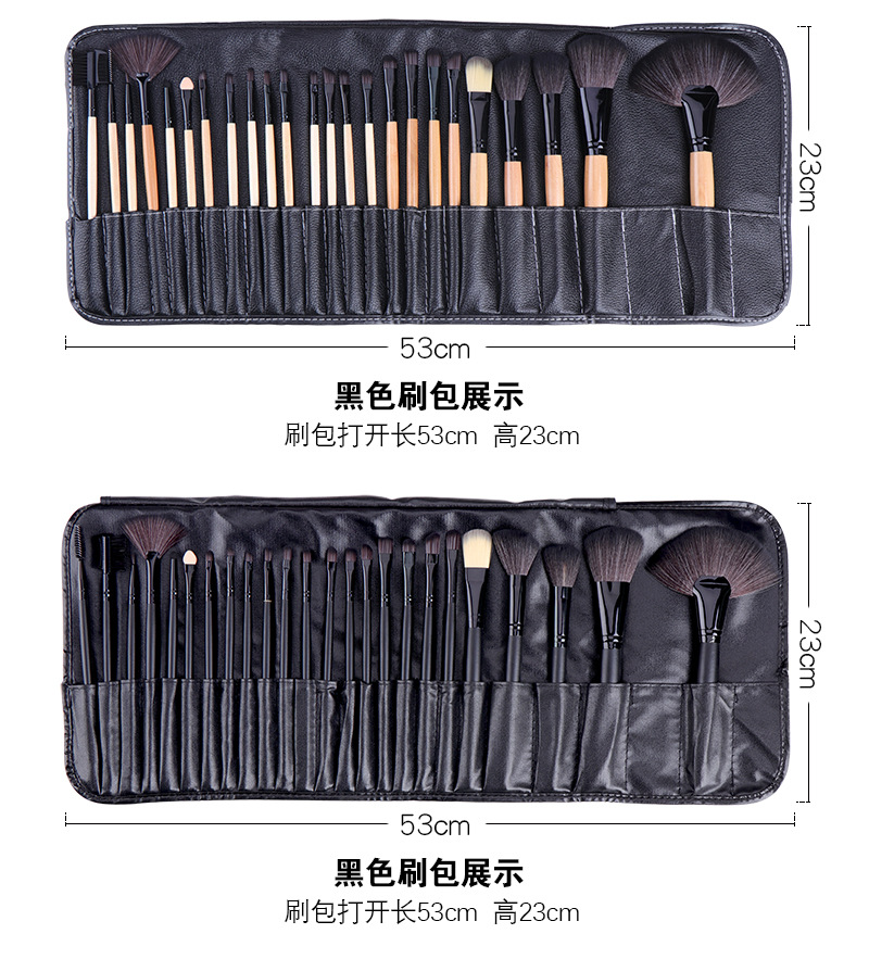 Fashion Solid Color Handle Makeup Brush Set Portable Storage Bag Wholesale Nihaojewelry display picture 21