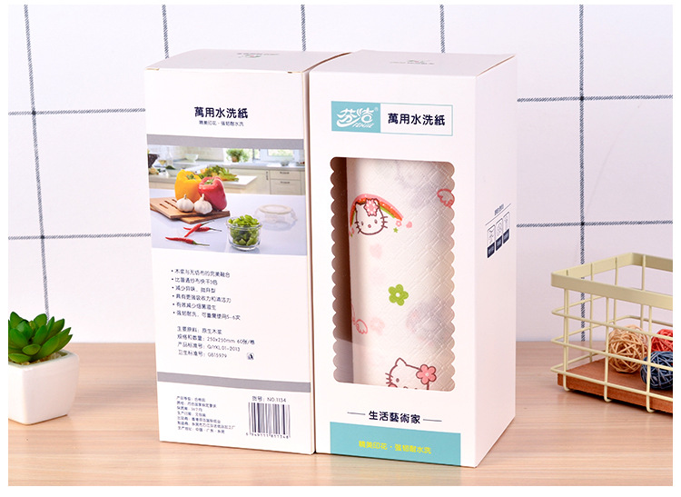 厨房用纸_20.jpg