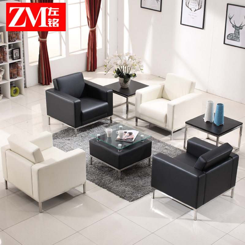 简约办公沙发4S店售楼部接待区时尚会客室商务洽谈沙发茶几组合