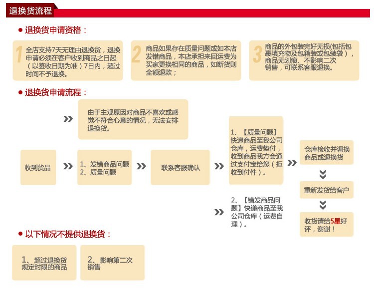 微信图片_20190416115050