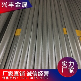 6061����X�� �����X�� ����X���⏽45-46-47-48-49mm