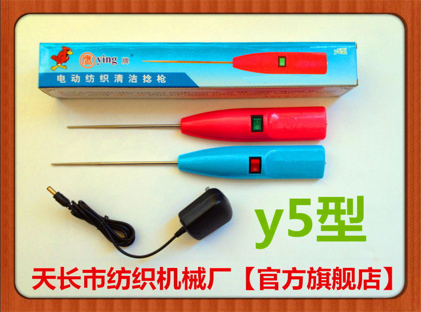 T1CrCjFTpbXXXXXXXX_!!0-item_pi