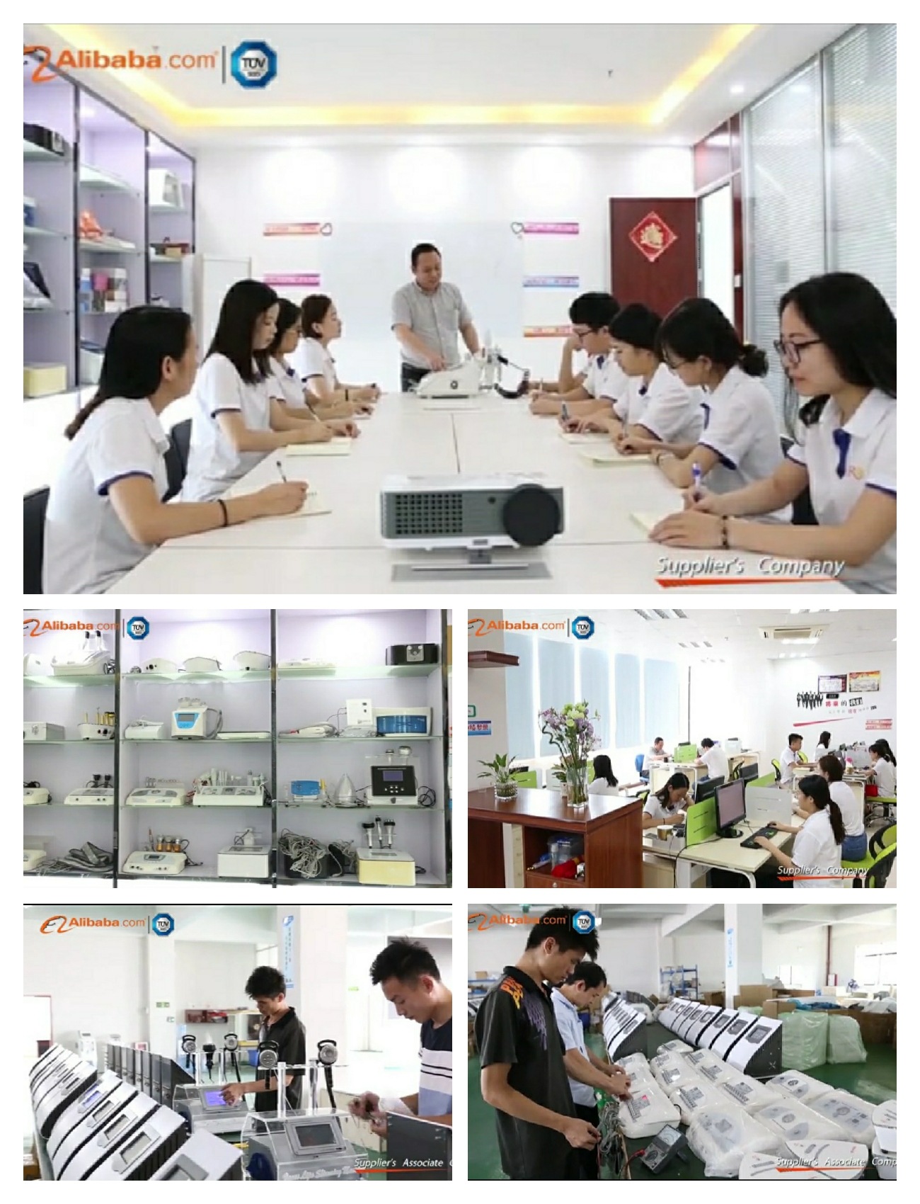 微信图片_20190828115117