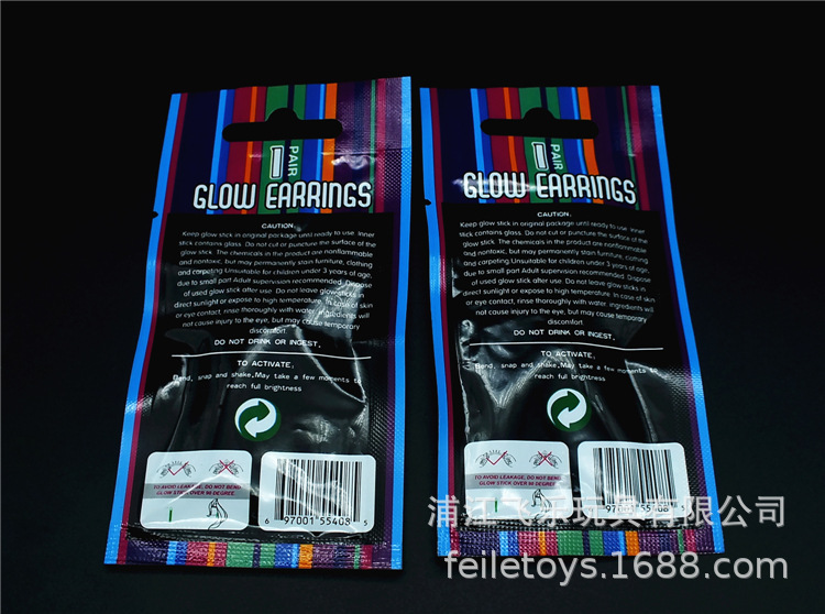 荧光小耳坠详情 (1).JPG