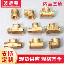 ˮů����S�~��ͨ 58�~4��6��1��Ƚz��ͨ����ӹ� ���^�Ƚz��ͨ