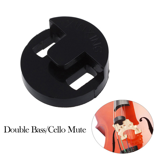 Cello/double cello round double hole mute silencer silencer anti-nuisance-rubber