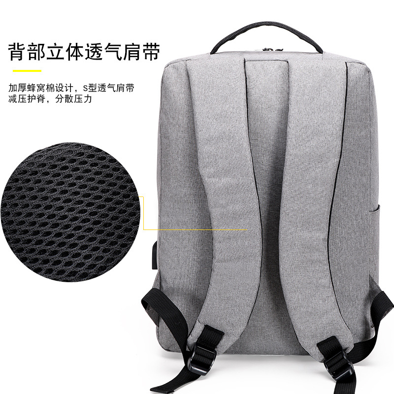 Backpack Men's and Women's USB Charging Wear-Resistant Backpack 15.6-Inch Casual Business Travel Laptop Bag Printed Logo