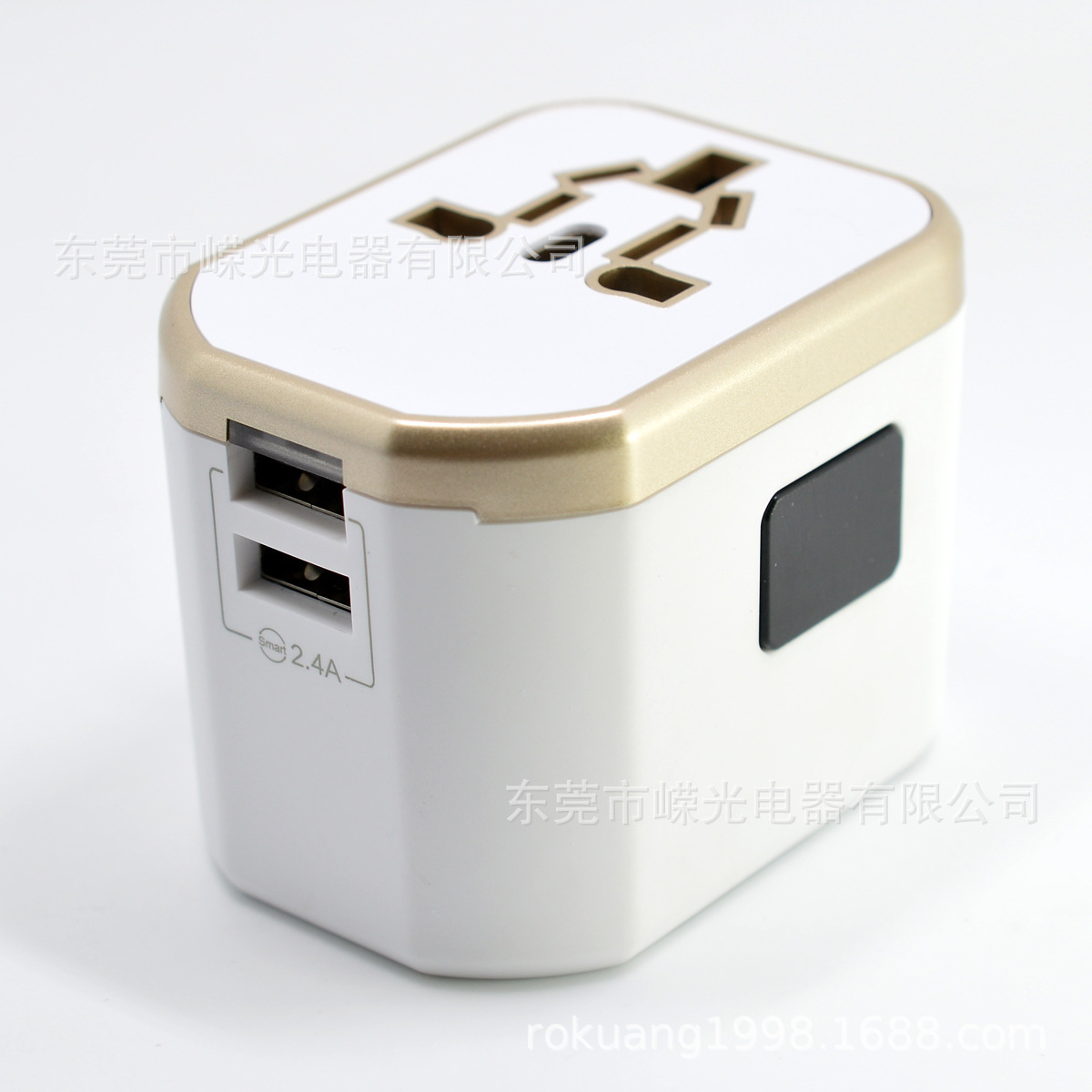 多功能转换双USB2.4A四合一丝印LOGO礼品带保险丝多国通旅行插座