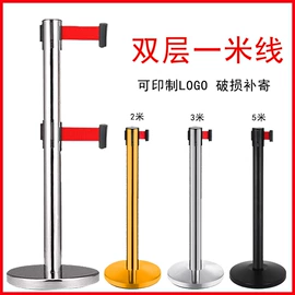 垃圾桶;活动围栏;防护栏