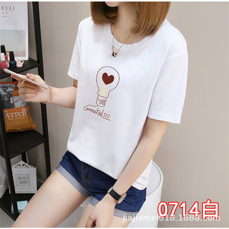 T shirt femme en Coton - Ref 3315389 Image 89