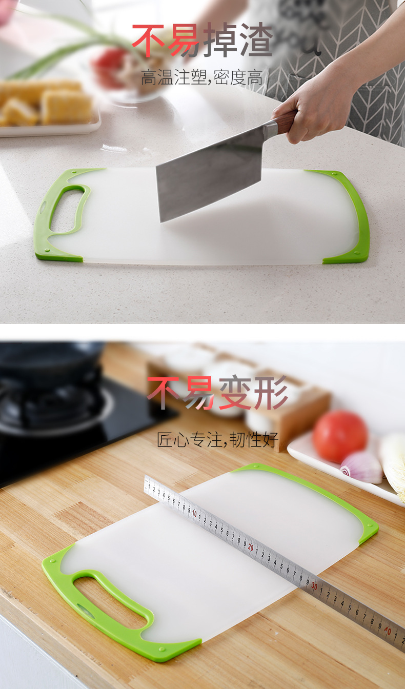 防滑双色砧板_04.jpg