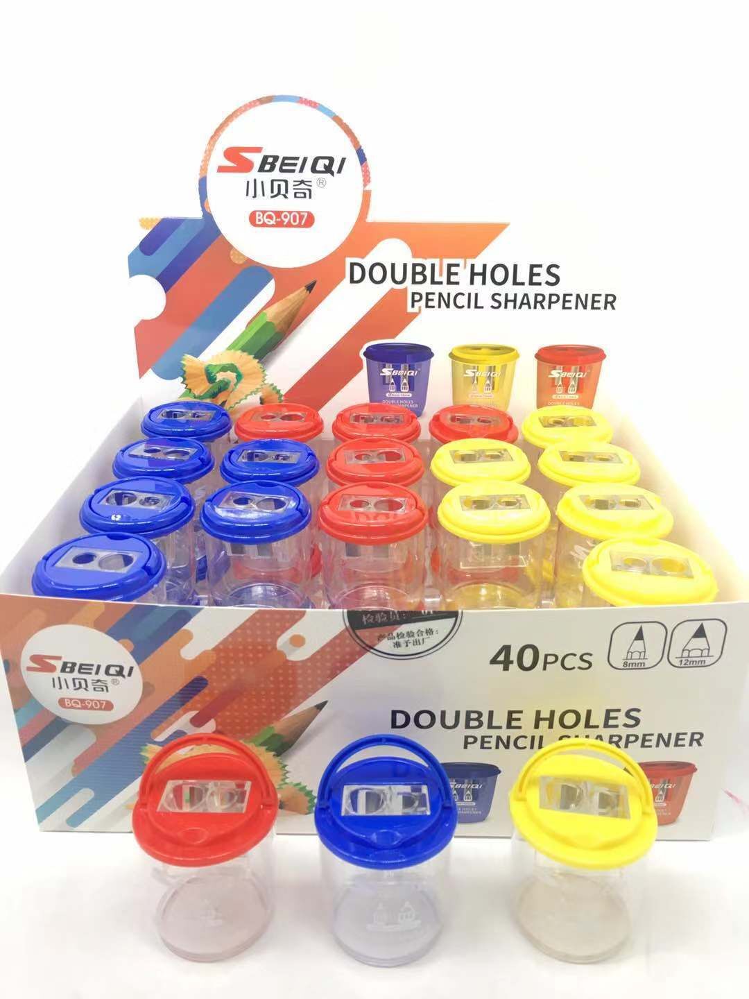 QQ图片20190108112141