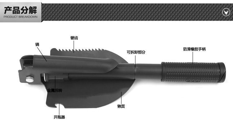 Couteau de survie - Ref 3398244 Image 11