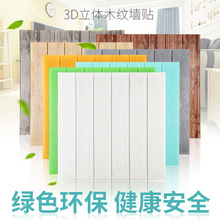 3dwXPEh|N͏dҷˮײڼֱI