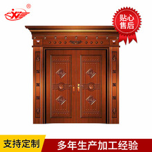 来图定制农村别墅大门进户仿铜门庭院大门  防盗入户仿真铜门定做