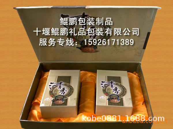 湖北密度板包装盒/湖北木质盒/湖北实木礼品盒/湖北密度板礼品盒