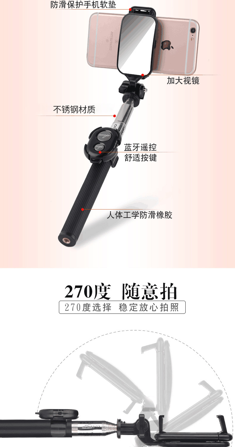 Perche selfie en Acier inoxydable - Ref 3387138 Image 12