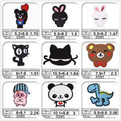 卡通刺繡布貼淘寶熱賣款電腦繡花章繡花標兒童衣服裝飾補洞貼